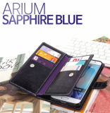 Arium Sapphire Blue